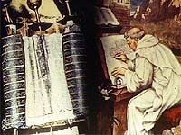 ������ - ����� ��� ����