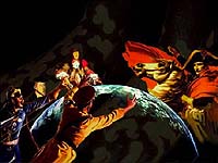 ������ ����, ��������� �� ���