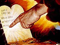 ����, ������� ���������� �������