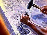 ��� ������� ���� ���������?