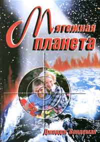 ������ ��������. ��������� �������