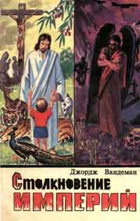 ������ ��������. ������������� �������