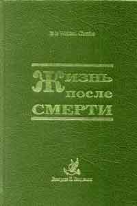 ������ ��������. ������ ����� ������