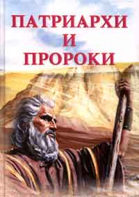 ����� ����. ���������� � �������