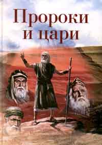 ����� ����. �������� � ����