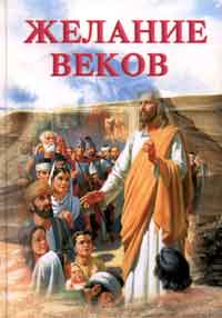 ����� ����. �������� �����