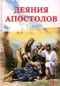 ����� ����. ������� ���������