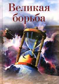 ����� ����. �������� �����໻