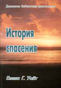 ����� ����. �������� ���������