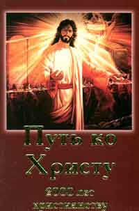 ����� ����. ����� �� ������