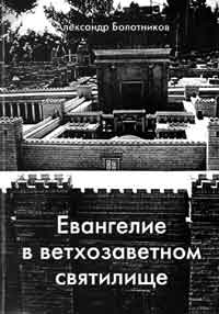 ��������� ����������. ���������� � ������������� ���������