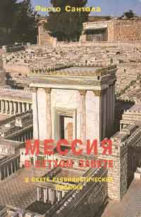 ����� �������. ������� � ������ ������